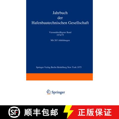 【3-4周达】Jahrbuch der Hafenbautechnischen Gesellschaft [9783642661556]