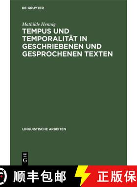 预订 Tempus und Temporalität in geschriebenen und gesprochenen Texten [9783484304215]