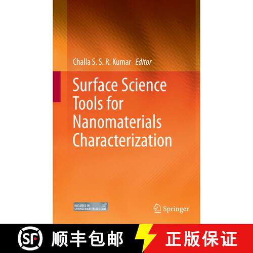 【3-4周达】Surface Science Tools for Nanomaterials Characterization (Softcover reprint of the origina... [9783662515471]