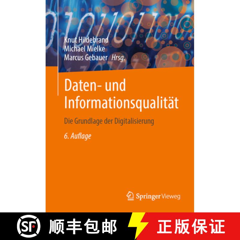【3-4周达】Daten- Und Informationsqualität: Die Grundlage Der Digitalisierung [9783658473167]