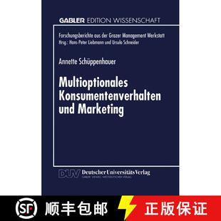 【3-4周达】Multioptionales Konsumentenverhalten und Marketing : Erklärungen und Empfehlungen auf Bas... [9783824466702]