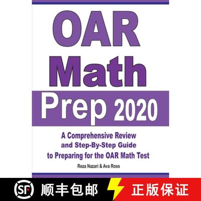 【3-4周达】OAR Math Prep 2020: A Comprehensive Review and Ultimate Guide to the OAR Math Test [9781646128211]