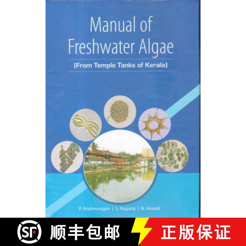 预订 Manual of Freshwater Algae (from Temple Tanks of Kerala) [9788121109420]