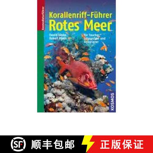 预订 Korallenriff-Führer Rotes Meer (Edition: 3) [9783440125656]