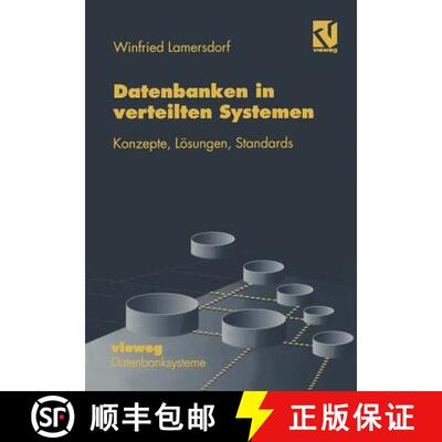【3-4周达】Datenbanken in verteilten Systemen : Konzepte, Lösungen, Standards [9783528054670]