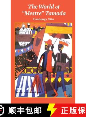 【3-4周达】The World of Mestre Tamoda [9780930523435]