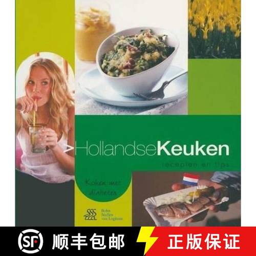 【3-4周达】Hollandse Keuken Recepten En Tips: Koken Met Diabetes [9789031360598]