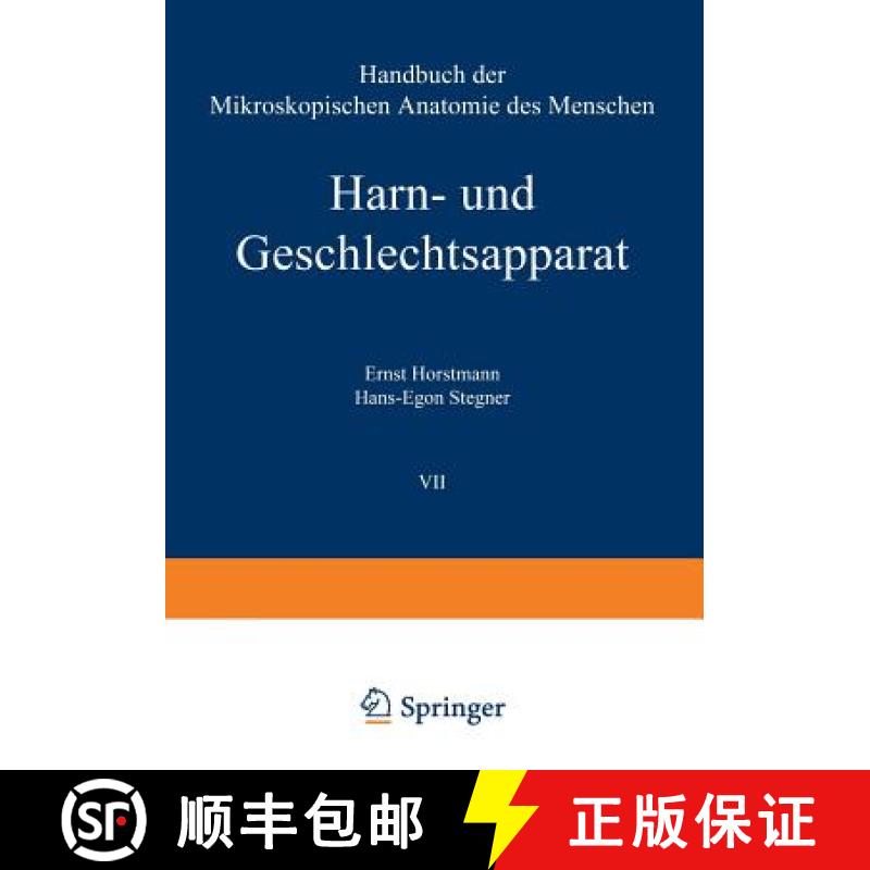 【3-4周达】Harn- Und Geschlechtsapparat: Vierter Teil Tube, Vagina Und AEussere Weibliche Genitalorgane [9783642479847]