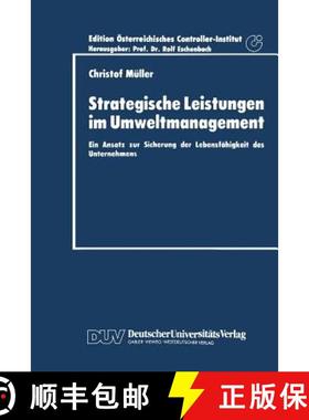 【3-4周达】Strategische Leistungen Im Umweltmanagement: Ein Ansatz Zur Sicherung Der Lebensfähigkeit... [9783824402304]