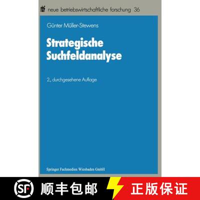 【3-4周达】Strategische Suchfeldanalyse: Die Identifikation Neuer Geschafte Zur UEberwindung Struktur... [9783663198239]