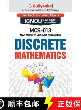 【3-4周达】MCS-13 Discrete Mathematics [9781890864484]