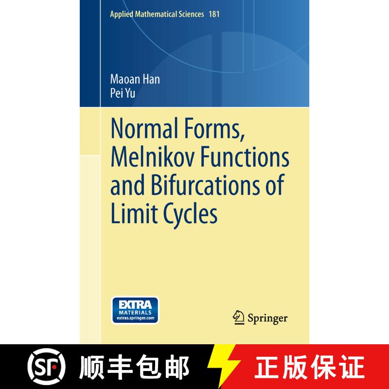 【3-4周达】Normal Forms, Melnikov Functions and Bifurcations of Limit Cycles [9781447158301] - 实物图