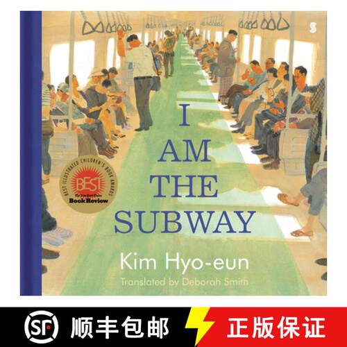 【3-4周达】精装 我是地铁  I Am the Subway [9781950354658]