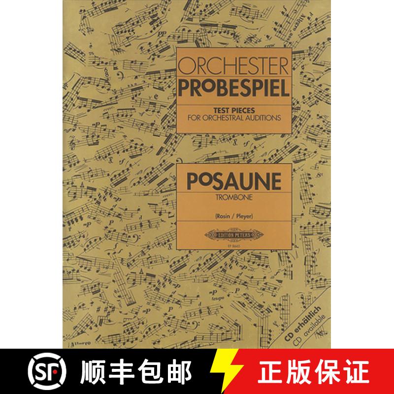 【2-3周达】Test Pieces for Orchestral Auditions -- Trombone: Audition Excerpts from the Concert and O... [9790014069940]