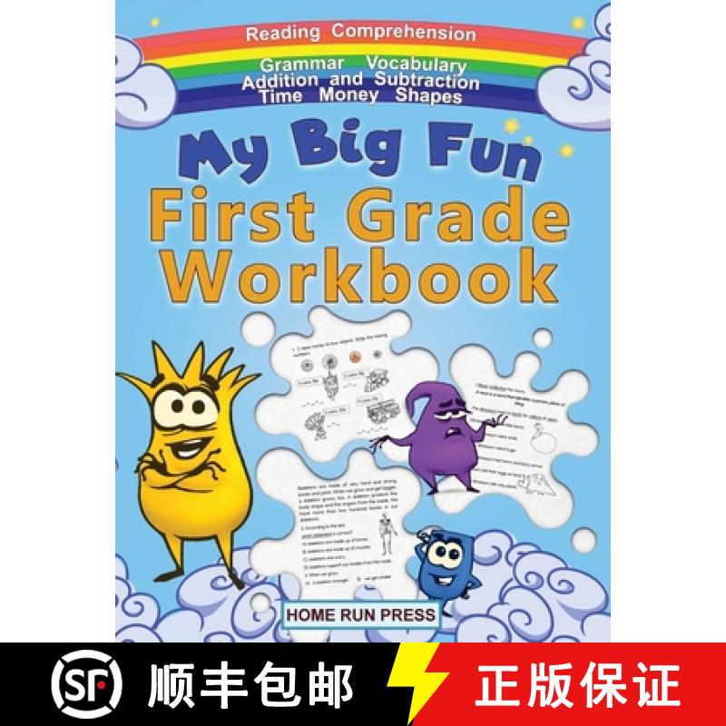 【3-4周达】My Big Fun First Grade Workbook: 1st Grade Workbook Math, Language Arts, Science Activitie... [9781952368325]
