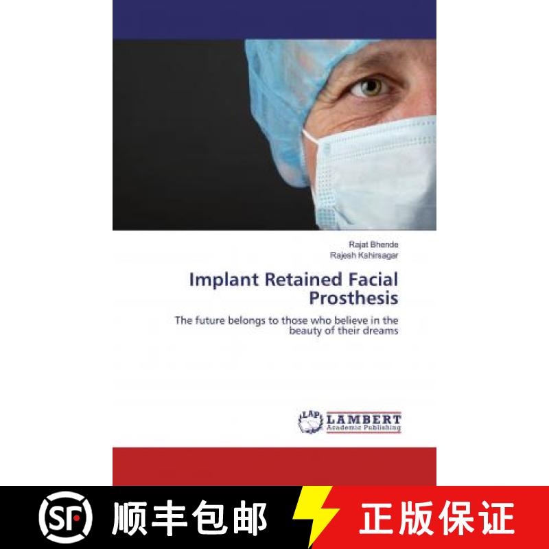 预订 Implant Retained Facial Prosthesis [9786139946976]