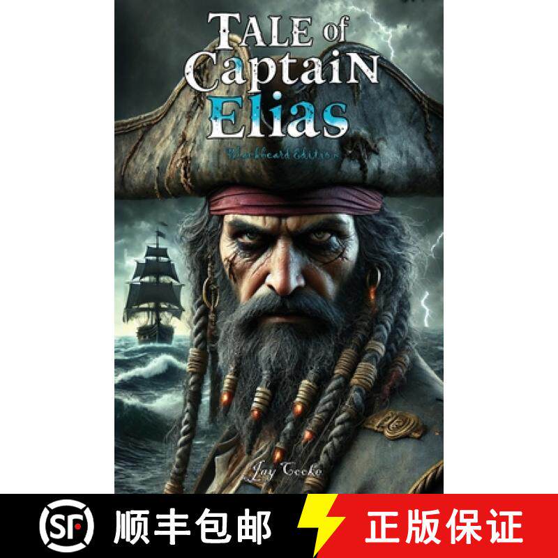 【3-4周达】The Tale of Captain Elias [9798348477639]