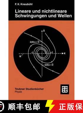 【3-4周达】Lineare Und Nichtlineare Schwingungen Und Wellen [9783519032274]
