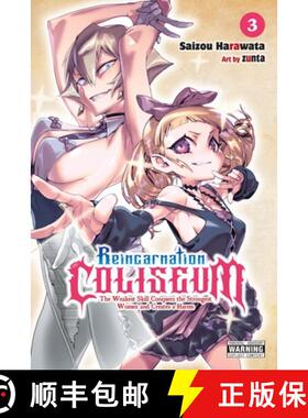 【3-4周达】Reincarnation Coliseum, Vol. 3 (Manga): Volume 3 [9798855416695]