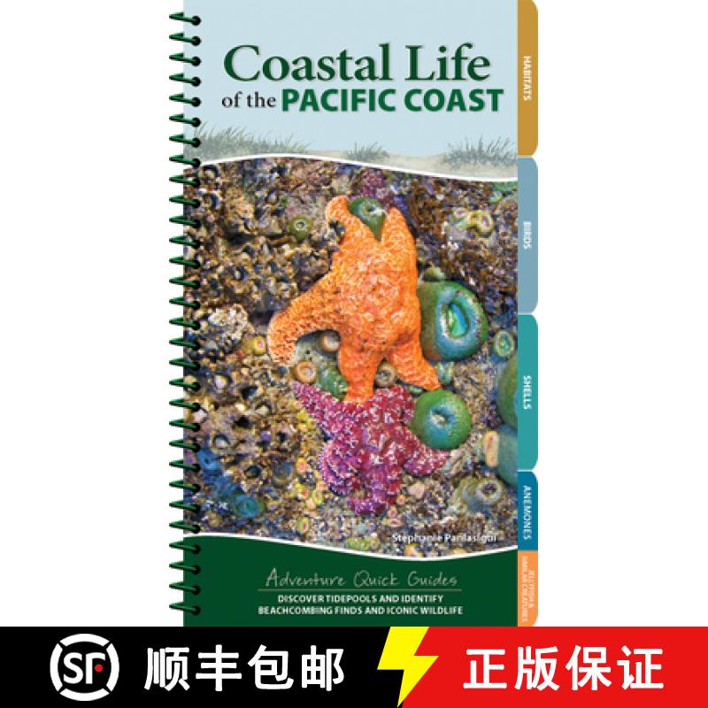 【3-4周达】Coastal Life of the Pacific Coast : Discover Tidepools and Identify Beachcombing Finds and... [9781647553944]