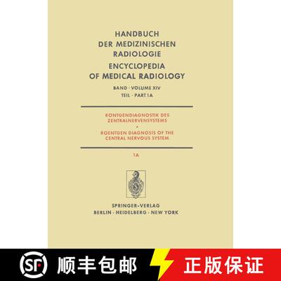 【3-4周达】Röntgendiagnostik des Zentralnervensystems / Roentgen Diagnosis of the Central Nervous Sy... [9783642953347]