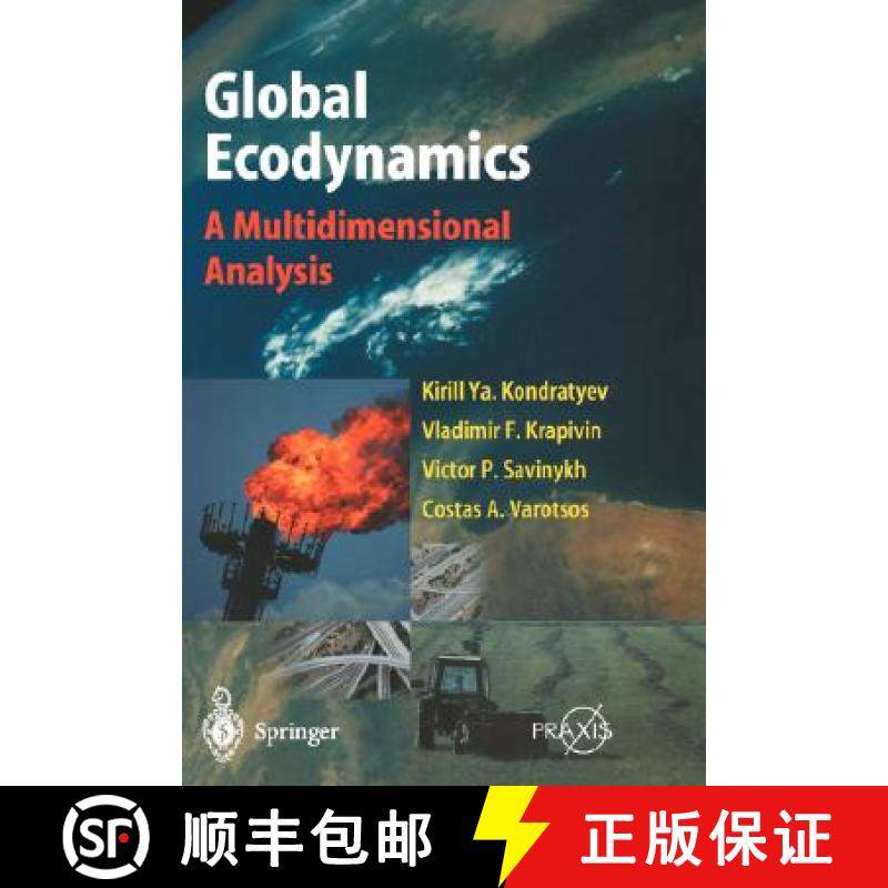 【3-4周达】Global Ecodynamics : A Multidimensional Analysis [9783540204763]