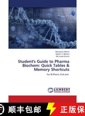 【3-4周达】Student's Guide to Pharma Biochem: Quick Tables & Memory Shortcuts [9783659834592]