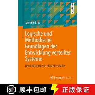 und der Logische Mitarbeit 9783662673164 Unter Methodische 4周达 verteilter Entwicklung Grundlagen v... Systeme