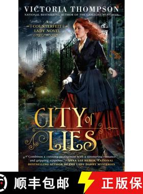 【3-4周达】City of Lies: Counterfeit Lady #1 [9780399586583]