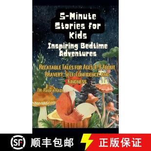 Inspiring Ages Bedtime Adventures Minute for 9798230335528 Abou... Stories Kids Tales Relatable 3周达