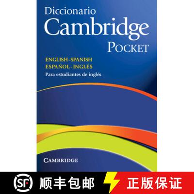 【3-4周达】Diccionario Bilingüe Cambridge Spanish-English Pocket edition [9788483234785]