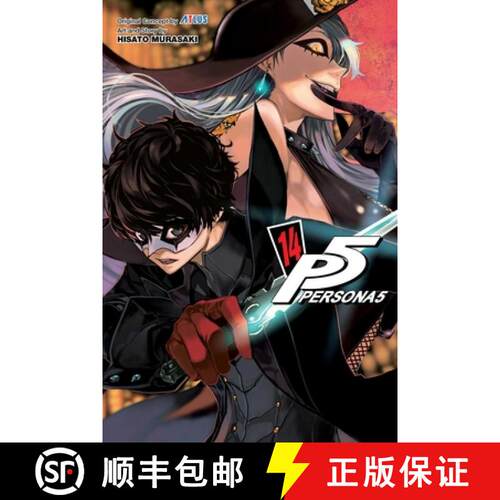 【3-4周达】Persona 5, Vol. 14 [9781974758173]