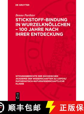 预订 Stickstoff-Bindung in Wurzelknöllchen - 100 Jahre Nach Ihrer Entdeckung [9783112725603]