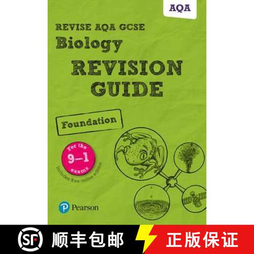 【3-4周达】Pearson REVISE AQA GCSE (9-1) Biology Foundation Revision Guide: For 2024 and 2025 assessm... [9781292135021]