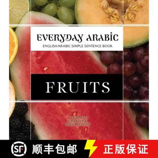 Fruits English 9781938117718 Everyday Book Arabic Sentence 预订 Simple
