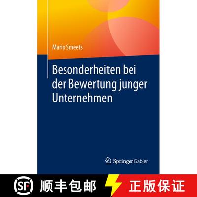 【3-4周达】Besonderheiten bei der Bewertung junger Unternehmen [9783658228798]