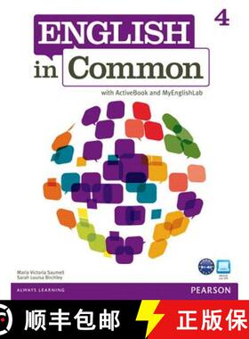 【3-4周达】Mylab English: English in Common 4 (Student Access Code Card) [9780132861571]