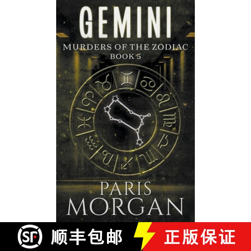 【2-3周达】Gemini [9798223542285]