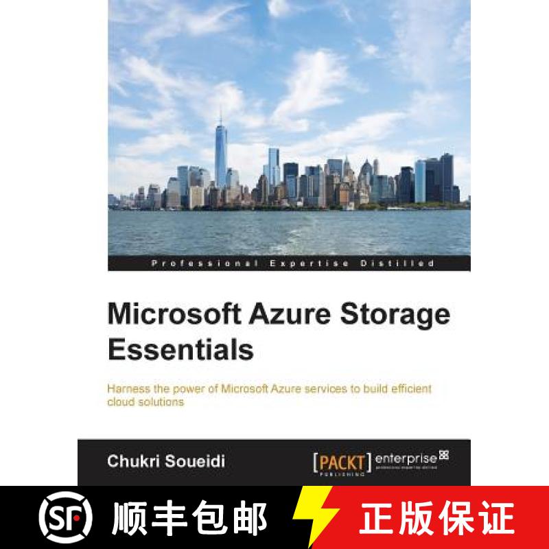 【2-3周达】Microsoft Azure Storage Essentials [9781784396237]
