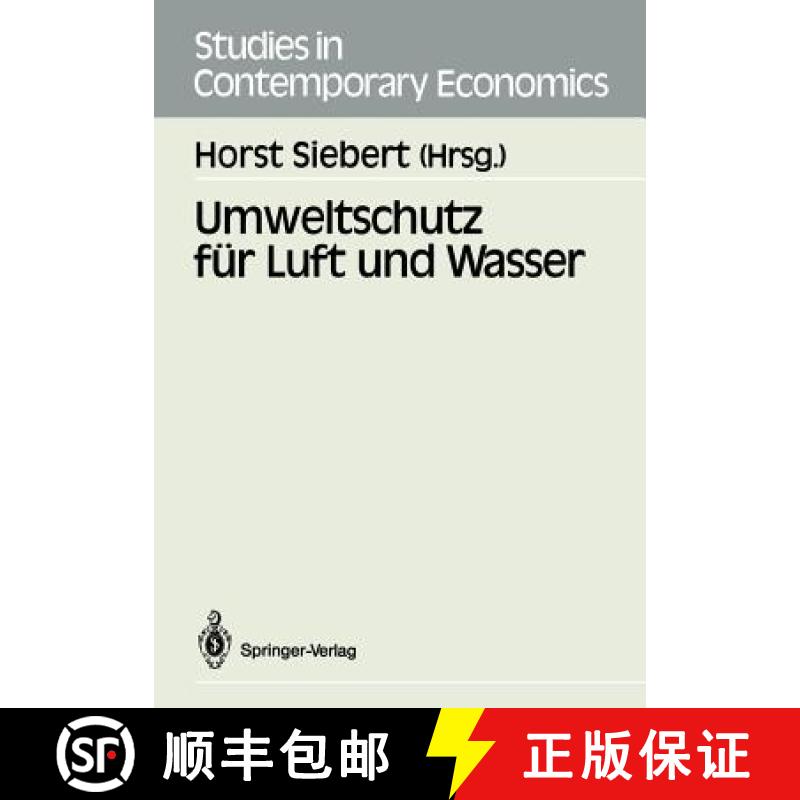 【3-4周达】Umweltschutz Für Luft Und Wasser [9783540191711]