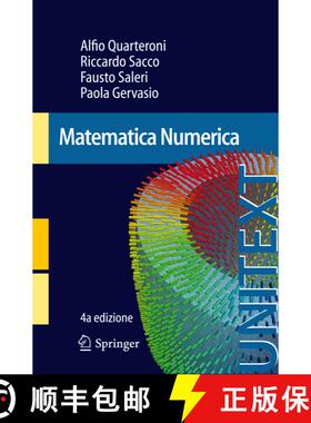 【3-4周达】Matematica Numerica (4a ed. 2014) (4a ed. 2014) (4a ed. 2014) (4a ed. 2014) [9788847056435]
