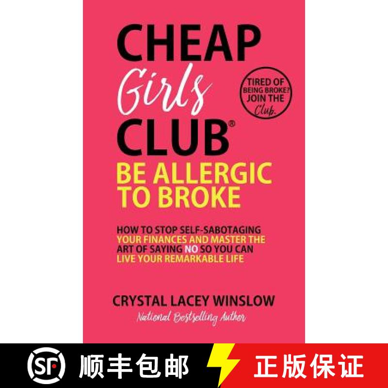 【3-4周达】Cheap Girls Club(R): Be Allergic to Broke [9781620781128]