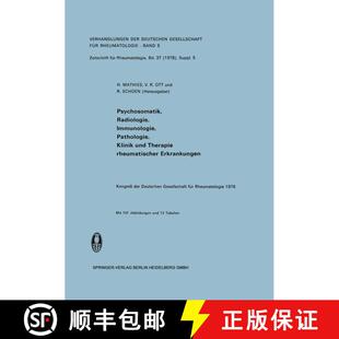 【3-4周达】Psychosomatik, Radiologie, Immunologie, Pathologie, Klinik Und Therapie Rheumatischer Erkr... [9783798505230]
