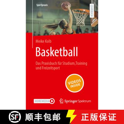 【3-4周达】Basketball – Das Praxisbuch für Studium, Training und Freizeitsport [9783662714669]