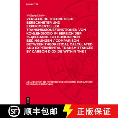 【3-4周达】精装 Vergleiche theoretisch berechneter und experimenteller Transmissionsfunktionen von Ko... [9783112786741]