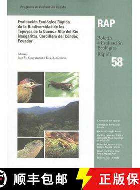 预订 Evaluacion Ecologica Rapida de la Biodiversidad de los Tepuyes de la Cuenca Alta del Rio Nangari... [9781934151433]