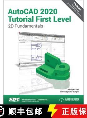 【3-4周达】AutoCAD 2020 Tutorial First Level 2D Fundamentals [9781630572686]