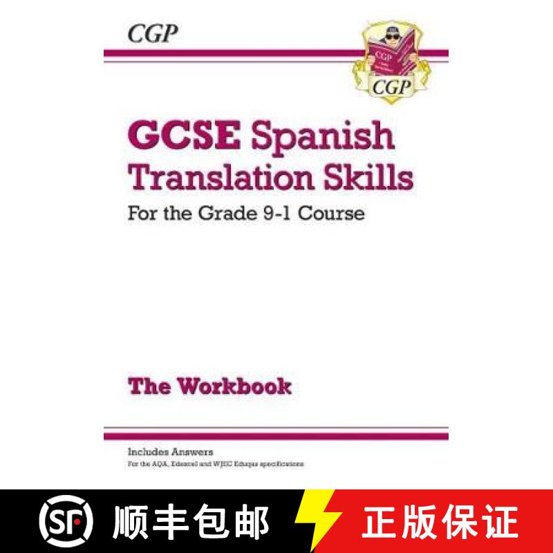 GCSE Spanish Translation Skills Workbook: includes Answers (For exams in 2024 and 2025) [9781789080513]