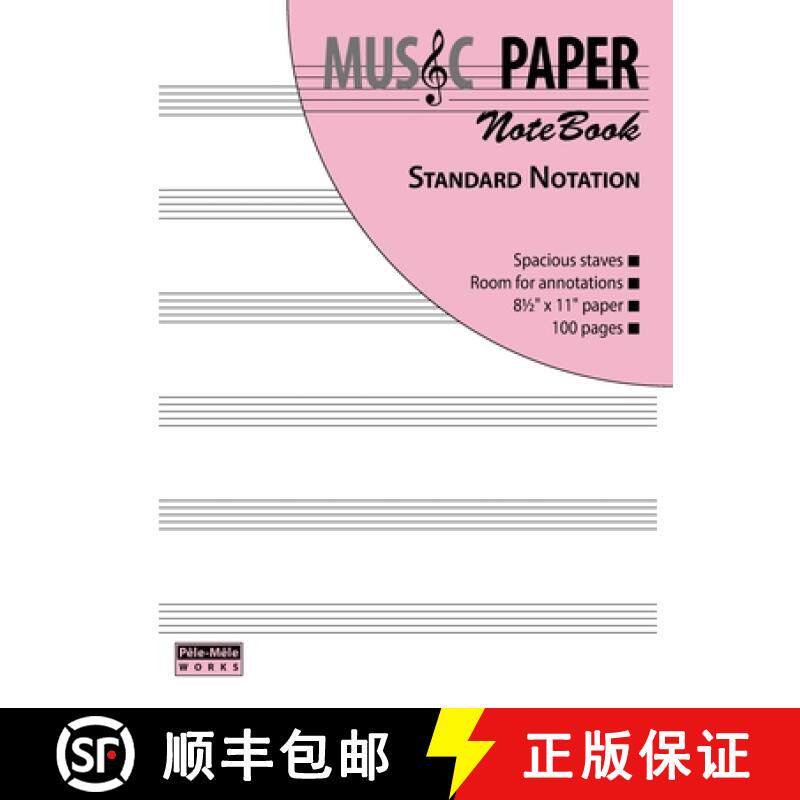 【3-4周达】MUSIC PAPER NoteBook - Standard Notation [9780983049852]