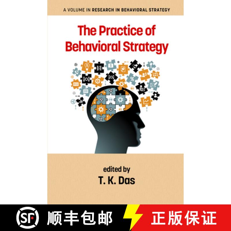 【3-4周达】The Practice of Behavioral Strategy (HC) [9781681231594]